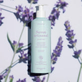 Organic Lavender Hand & Body Wash - Cosmos Organic